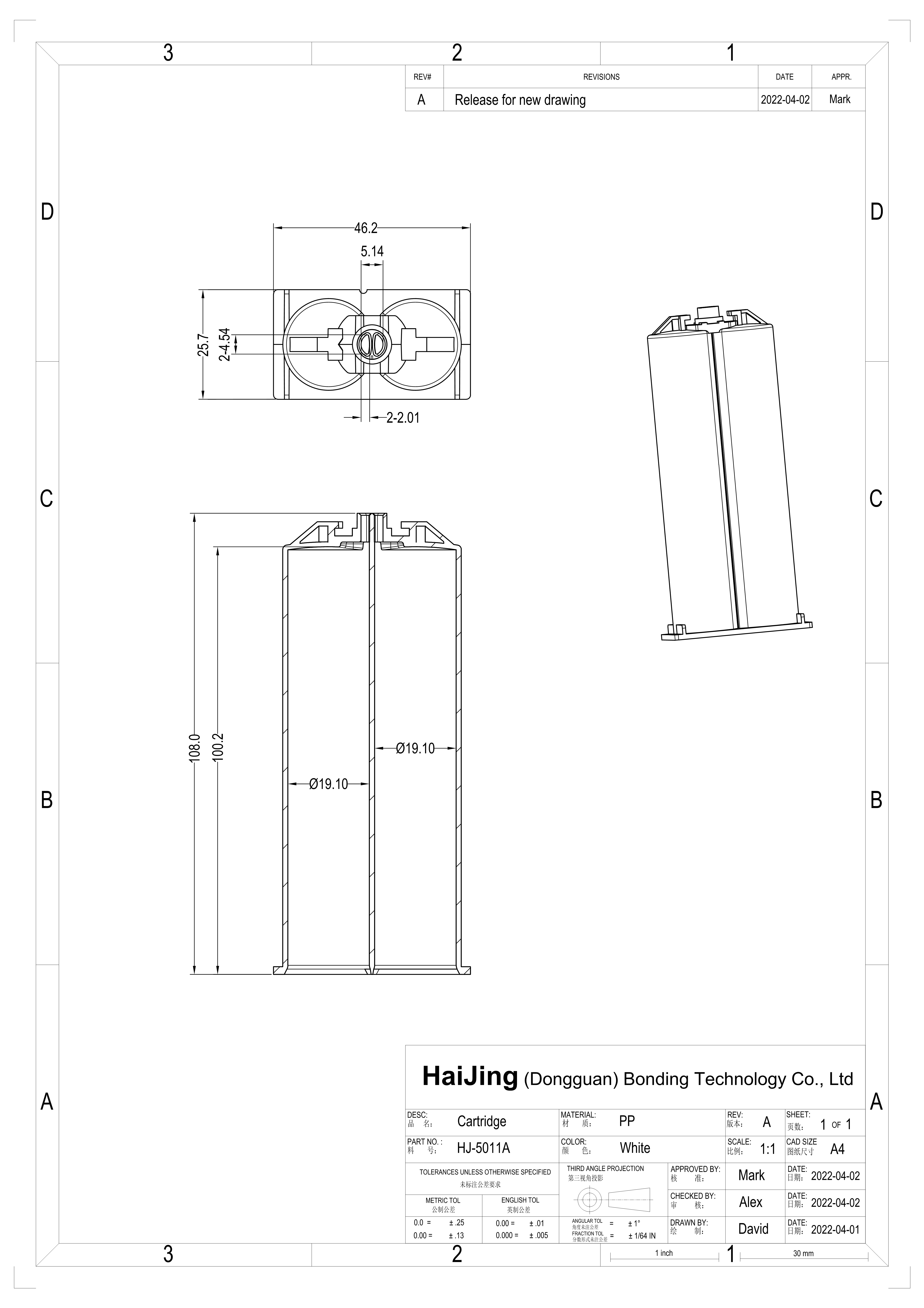 50ml 1:1 Dual Component Cartridge - Haijing